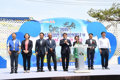 봉동읍민화합한마당및어르신공경큰잔치(11).JPG