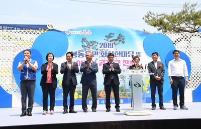 봉동읍민화합한마당및어르신공경큰잔치(13)사본.jpg