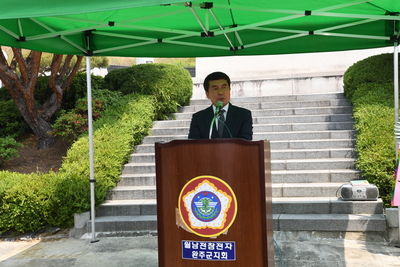 월남전참전기념탑건립13주년행사(6).JPG