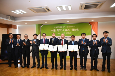 제13차완주CEO경제포럼(23).JPG