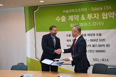 제13차완주CEO경제포럼(12).JPG