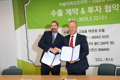 제13차완주CEO경제포럼(13).JPG