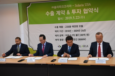 제13차완주CEO경제포럼(14).JPG