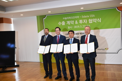 제13차완주CEO경제포럼(18).JPG