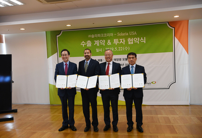 제13차완주CEO경제포럼(20).JPG