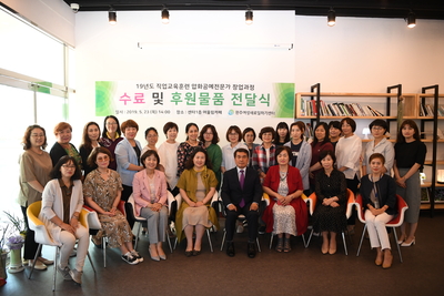 새일센터직업훈련수료식(24).JPG