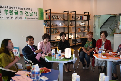 새일센터직업훈련수료식(13).JPG
