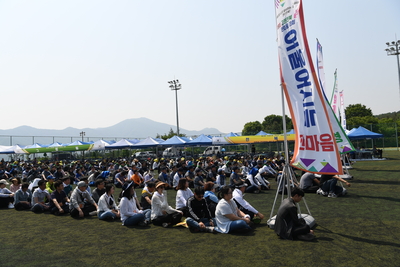제9회그린전북환경인한마음대회(5).JPG