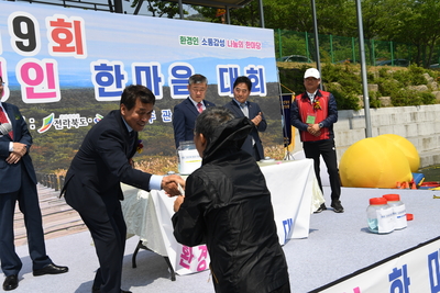 제9회그린전북환경인한마음대회(30).JPG