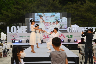 완주프러포즈축제개막식(21).JPG