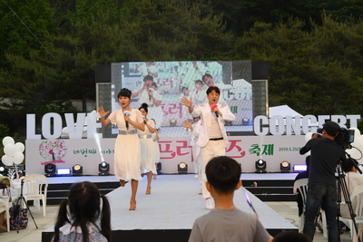 완주프러포즈축제개막식(22).JPG