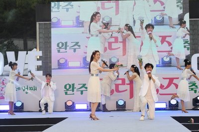 완주프러포즈축제개막식(44).JPG