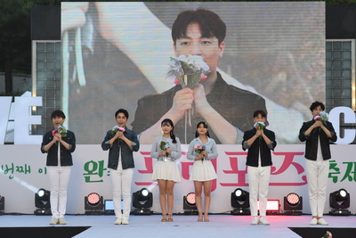 완주프러포즈축제개막식(48).JPG