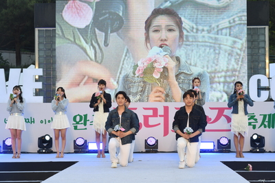 완주프러포즈축제개막식(49).JPG