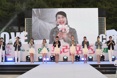완주프러포즈축제개막식(55).JPG
