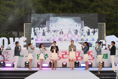 완주프러포즈축제개막식(56).JPG
