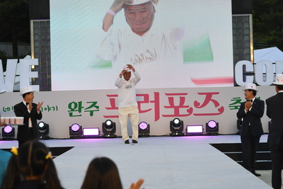 완주프러포즈축제개막식(67).JPG