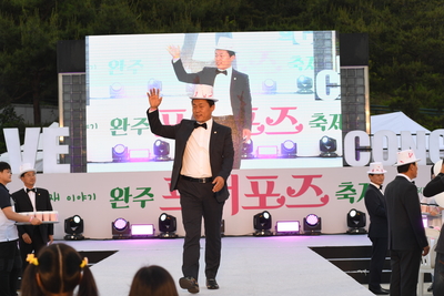 완주프러포즈축제개막식(71).JPG