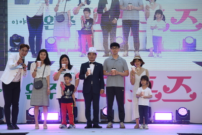 완주프러포즈축제개막식(85).JPG