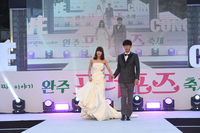 완주프러포즈축제개막식(94).JPG