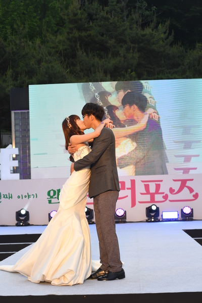 완주프러포즈축제개막식(97).JPG