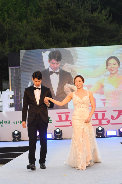 완주프러포즈축제개막식(99).JPG