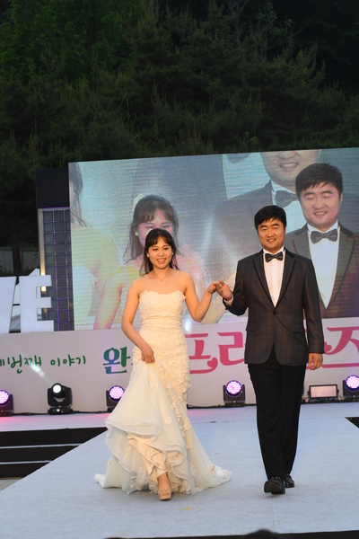 완주프러포즈축제개막식(103).JPG