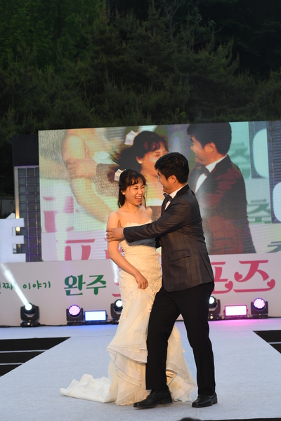 완주프러포즈축제개막식(105).JPG