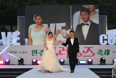완주프러포즈축제개막식(108).JPG