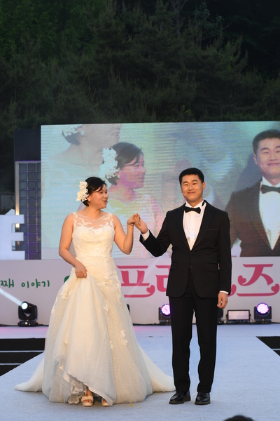 완주프러포즈축제개막식(109).JPG