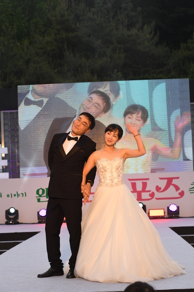 완주프러포즈축제개막식(115).JPG
