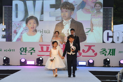 완주프러포즈축제개막식(117).JPG