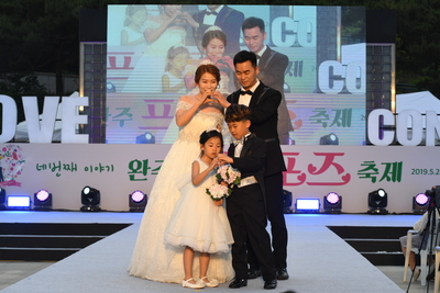 완주프러포즈축제개막식(118).JPG
