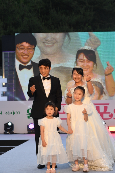 완주프러포즈축제개막식(123).JPG
