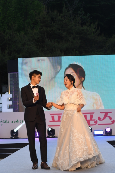 완주프러포즈축제개막식(130).JPG