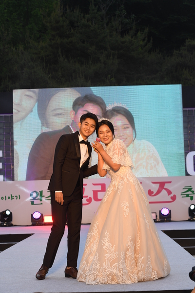 완주프러포즈축제개막식(132).JPG