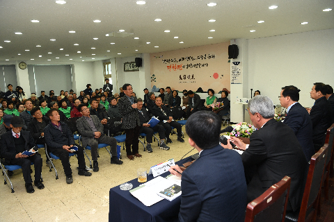 경천면 연초방문 (68).JPG