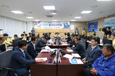 통합방위협의회(8).JPG