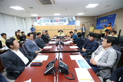 통합방위협의회(14).JPG