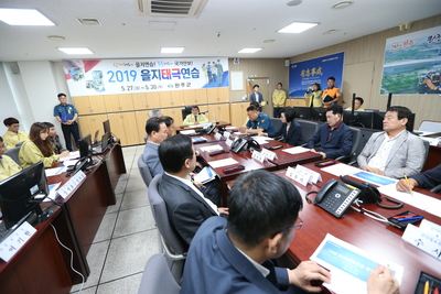 통합방위협의회(15).JPG