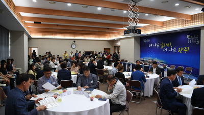 일자리창출정책수립용역일자리전문가포럼(3).JPG