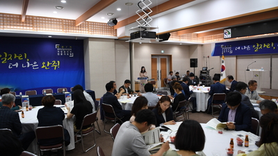 일자리창출정책수립용역일자리전문가포럼(5).JPG