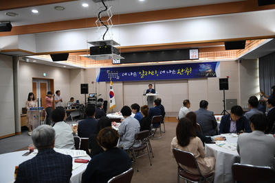 일자리창출정책수립용역일자리전문가포럼(6).JPG