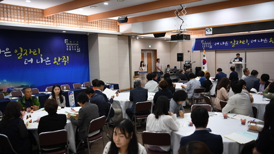 일자리창출정책수립용역일자리전문가포럼(11).JPG