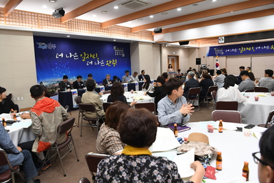 일자리창출정책수립용역일자리전문가포럼(17).JPG