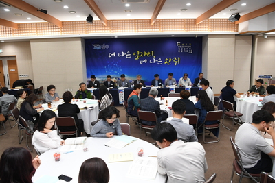 일자리창출정책수립용역일자리전문가포럼(18).JPG