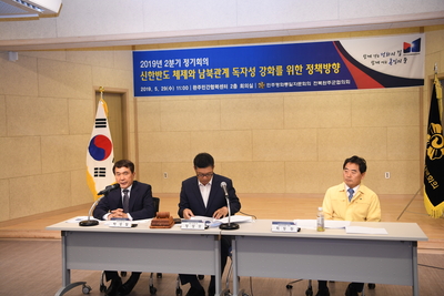 민주평통완주군협의회정기회의(6).JPG