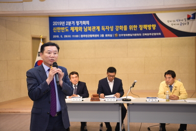 민주평통완주군협의회정기회의(12).JPG