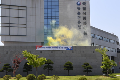 을지태극연습실제훈련(1).JPG