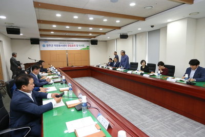 사단법인완주군자원봉사센터창립총회(9).JPG